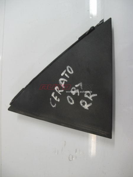 Rear Right Door Molding/Trim Cerato 2008>2013