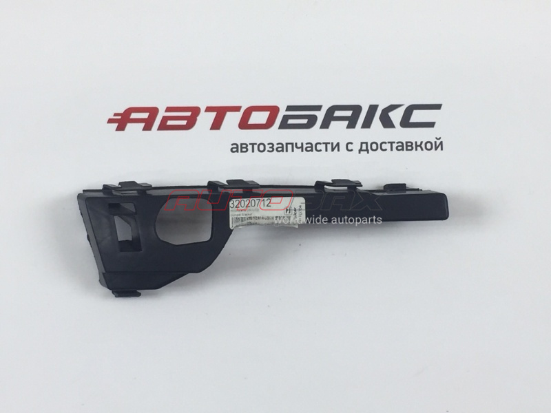 Right Front Bumper Bracket Ford C-Max 2004>2010