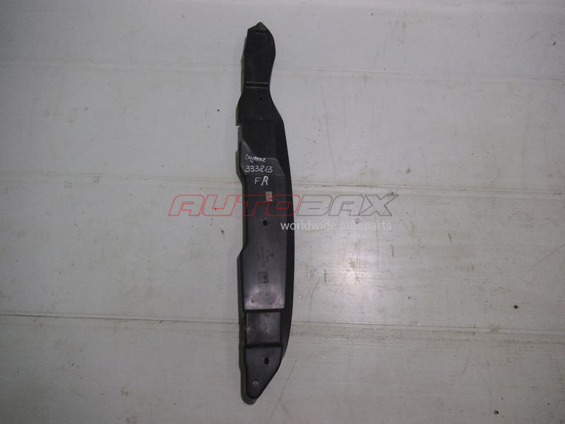 Wing Trim Inner Cayenne 2003>2010