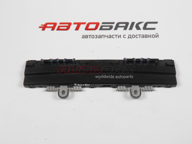 Antenna S-Class (W221) 2005>2013