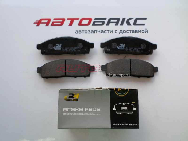 Front Brake Pads Mitsubishi L200 (KB) 2006>2016