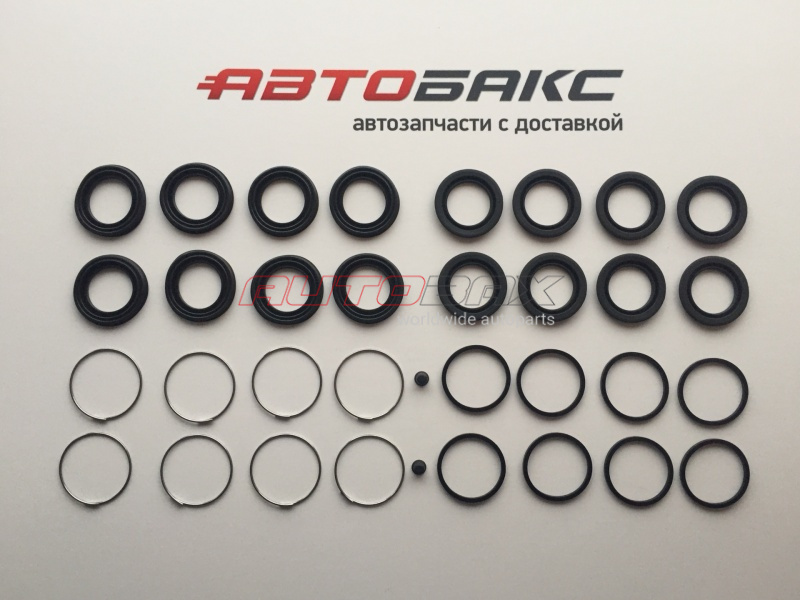 Caliper Repair Kit Toyota Land Cruiser (150) Prado 2009>