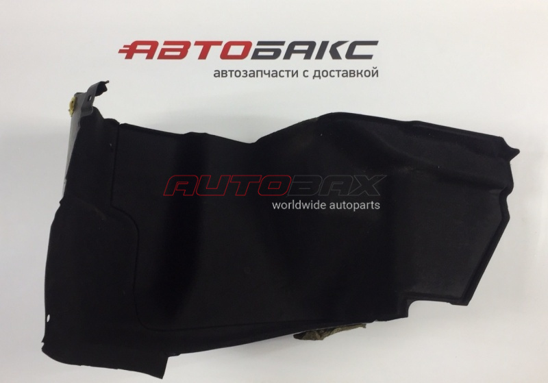 Trunk Trim/Filler M-35/45 (Y50) 2004>2009