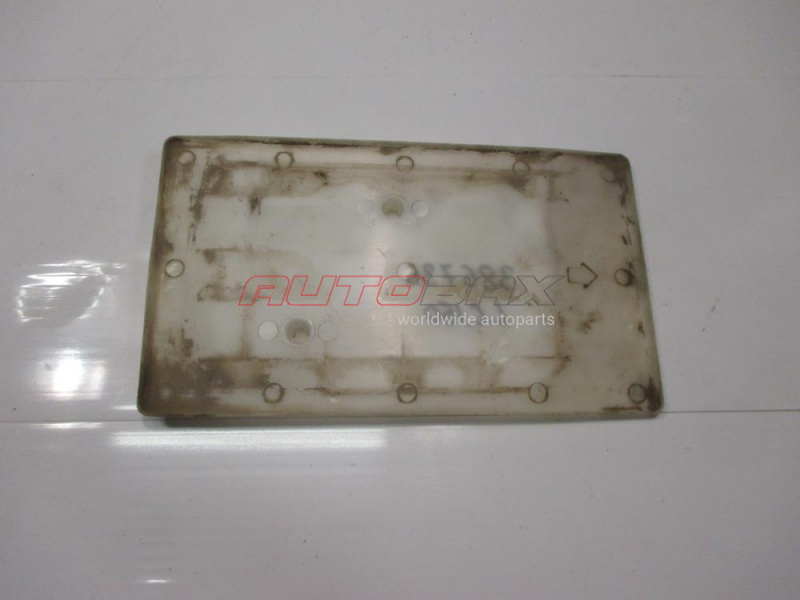 Battery Mount Land Cruiser (150) Prado 2009>