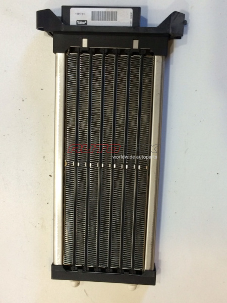 Heat Stove Radiator A4 (B6) 2000>2004