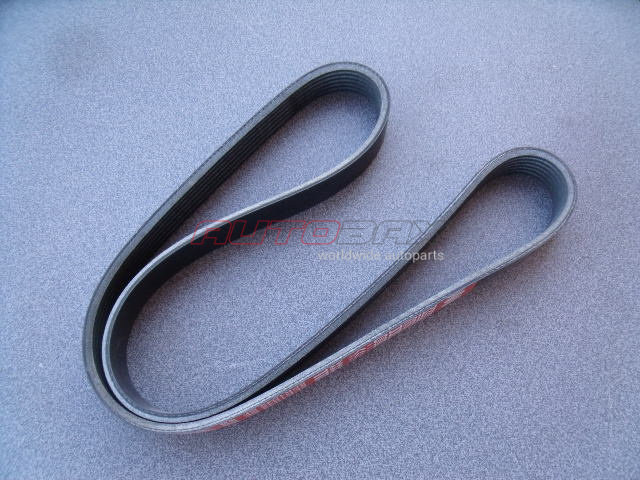 Belt Drive Fusion 2002>