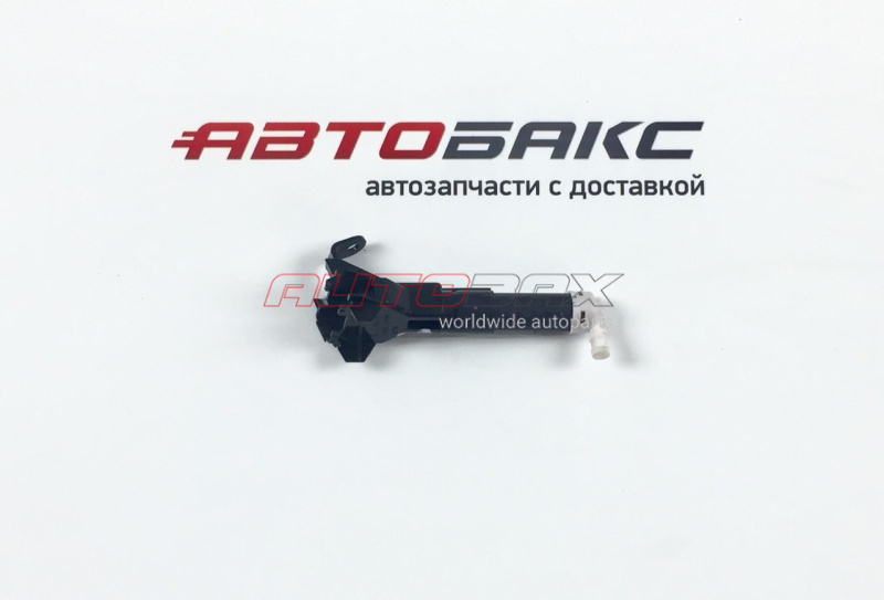 Headlight Washer Nozzle/Cover Toyota Camry (V40) 2006>2011