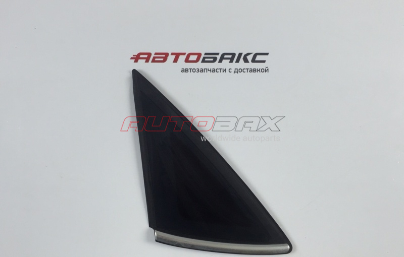 Left Rear Window Glass Quarter Mondeo IV 2007>2014