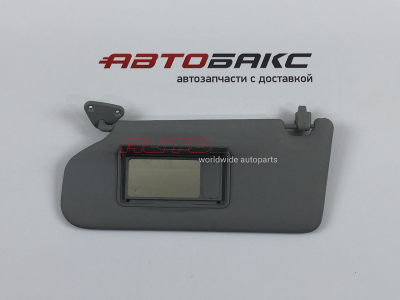 Sun visor ASX 2010>
