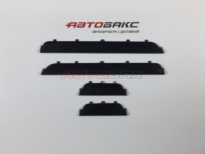 Threshold Trim / Scuff Plate Decorative (Interior Body) 1-Series (E81/E87) 2004>2011