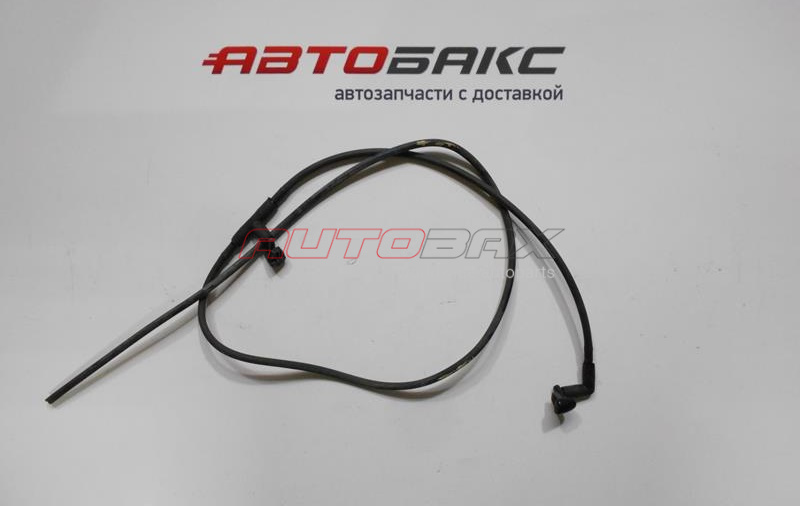 Windshield Washer Nozzle S-Type 2000>2006