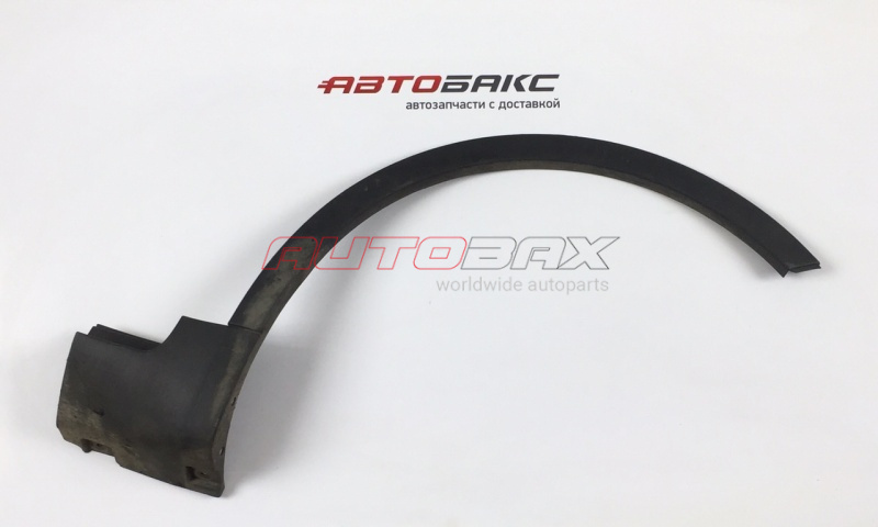 Molding/Fender Trim Front Right Kuga 2008>2012