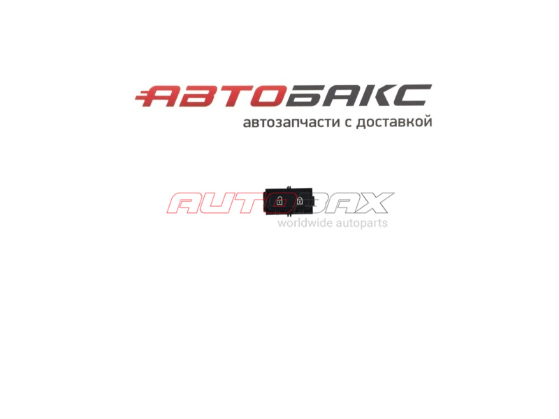 Door Lock Button Volvo S80 2006>2016