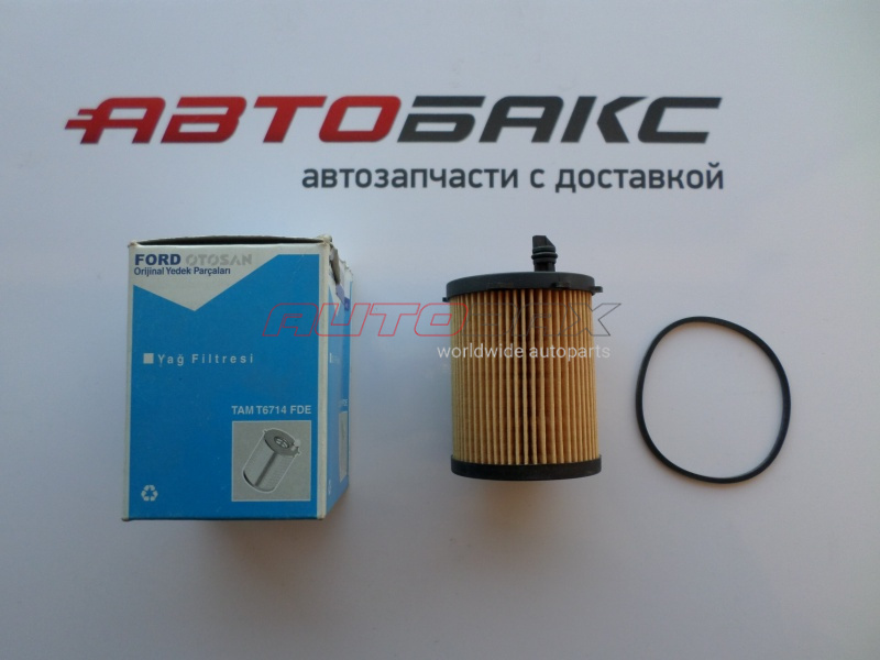 Oil Filter Focus II 2005>2011