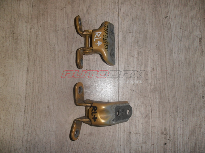 Door Hinge Rear Left Ceed 2007>2012