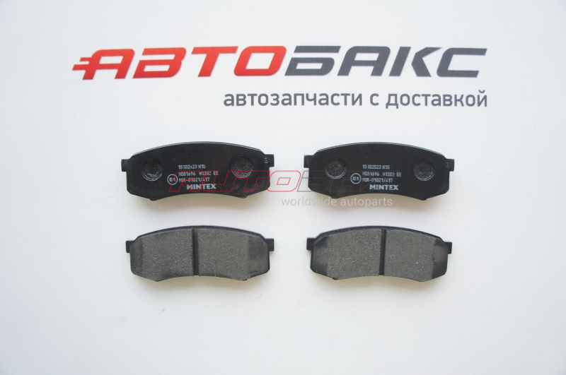 Rear Brake Pads Mitsubishi Pajero IV 2007>
