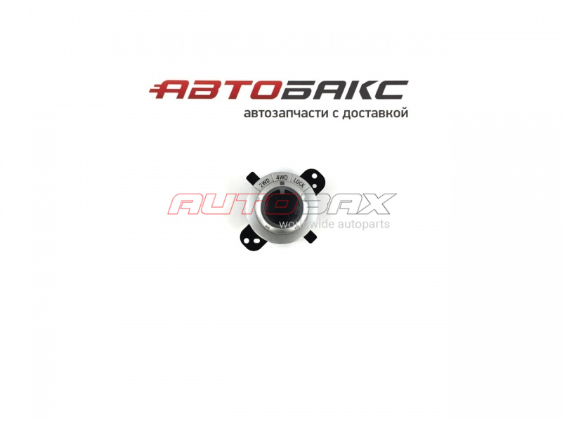 Button Block Mitsubishi Outlander XL (CW) 2006>2012