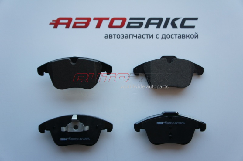 Front Brake Pads Volvo S80 2006>2016