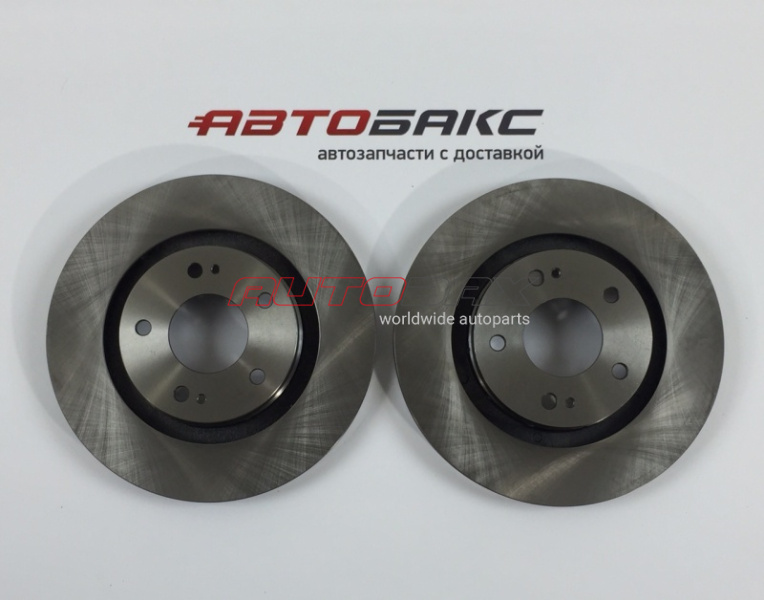 Front Brake Disc Outlander (CU) 2003>2009