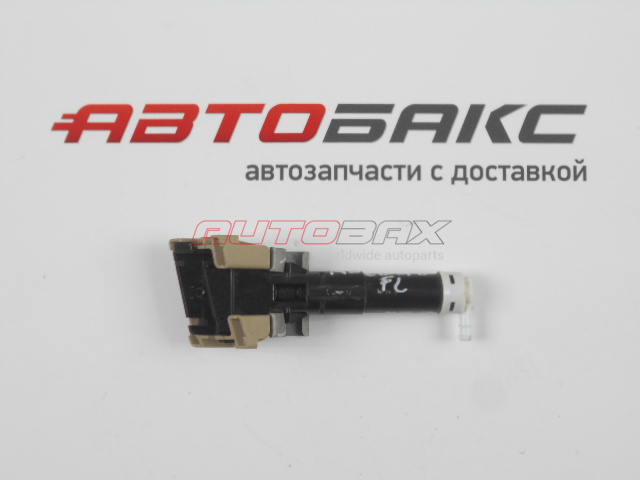 Headlight Washer Nozzle/Cover Mazda 6 (GH) 2007>2012