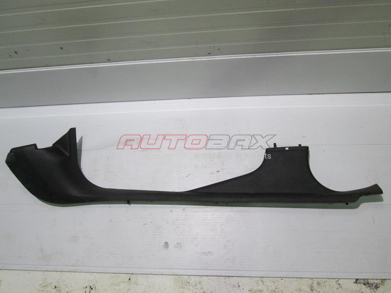 Door Sill RH Fusion 2002>