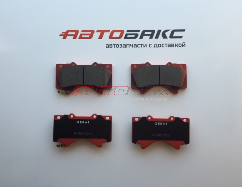 Front Brake Pads Toyota Sequoia (K6) 2007>