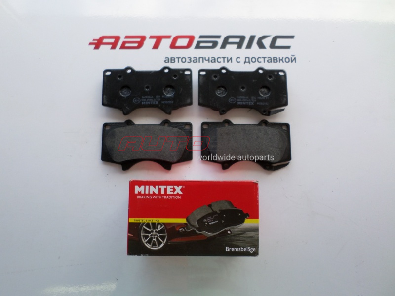 Front Brake Pads Toyota Land Cruiser (120) Prado 2002>2009