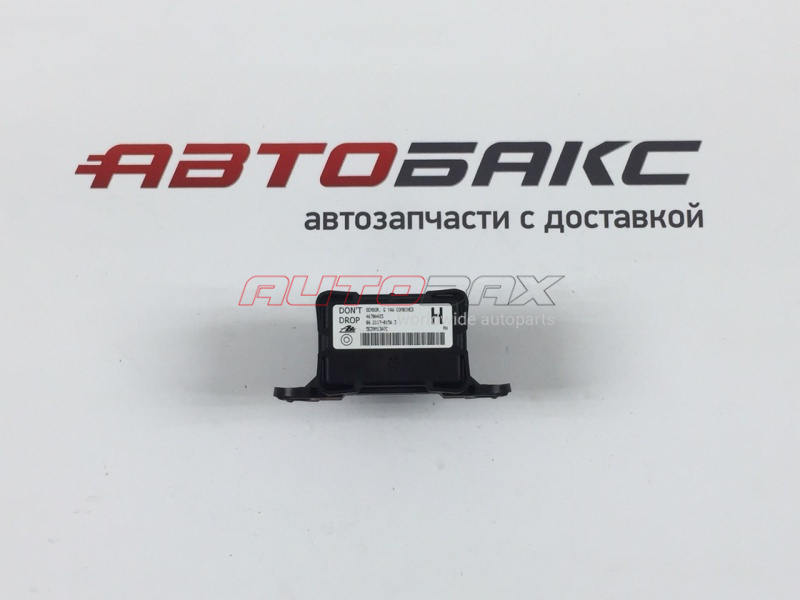 Lateral Acceleration Sensor Outlander XL (CW) 2006>2012