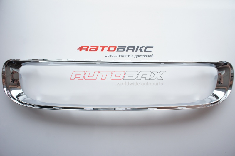 Front Bumper Molding/Trim Mini Cooper (R50) 2000>2007