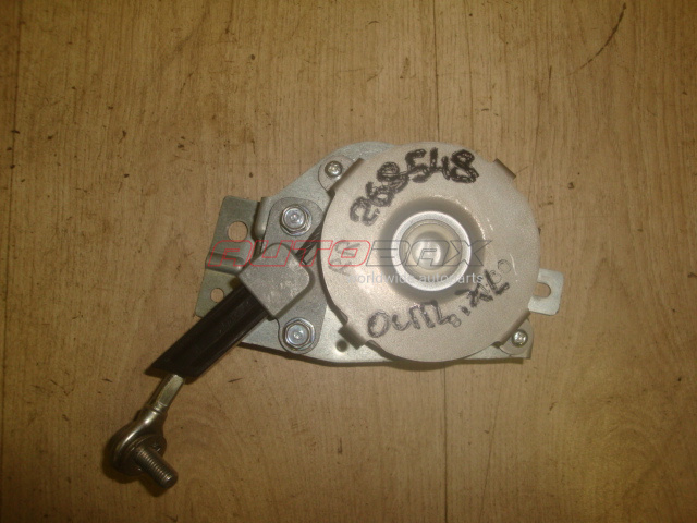 Door Stop Outlander XL (CW) 2006>2012