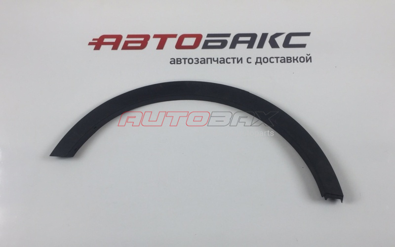 Right Rear Fender Molding/Trim Kuga ll 2012>