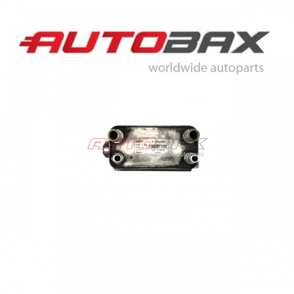 Transmission Oil Cooler Jaguar XF 2007>2015