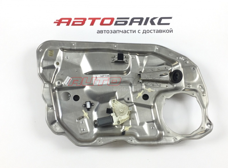 Front Left Window Regulator Mercedes Benz S-Class (W221) 2005>2013
