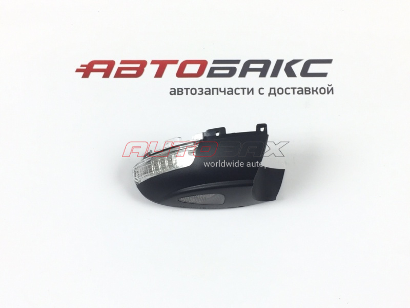 Indicator/Repeater Tiguan 2007>2011