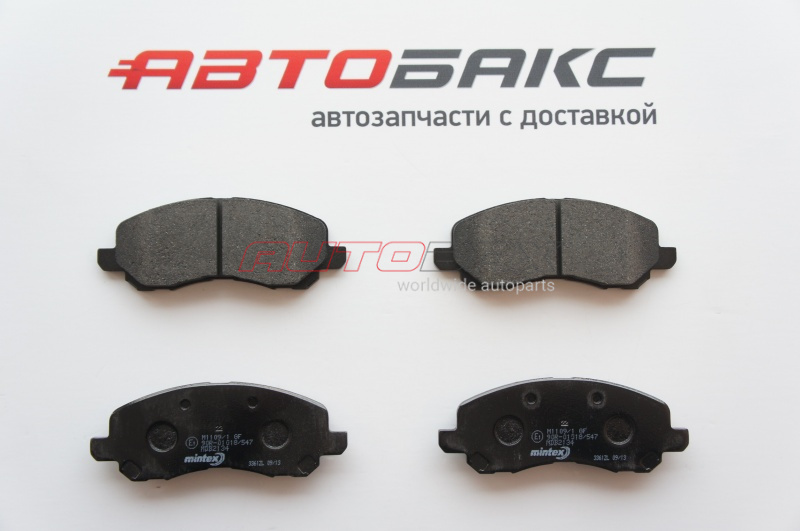 Front Brake Pads Outlander XL (CW) 2006>2012