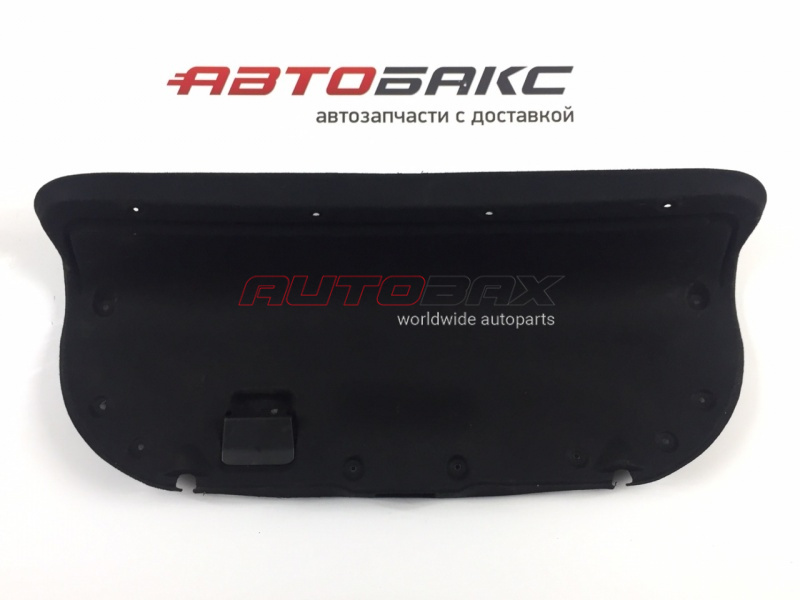 Trim Tail Gate/Trunk Lid Mondeo IV 2007>2014