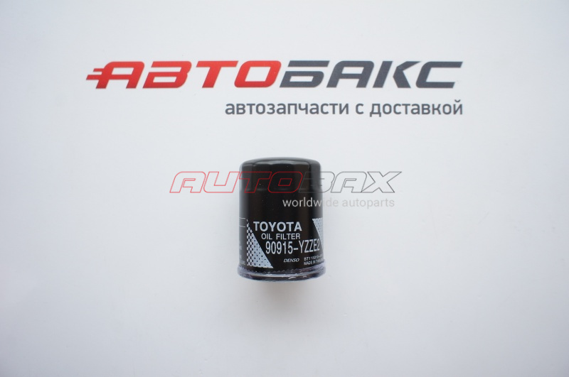 Oil Filter Avensis II 2003>2008