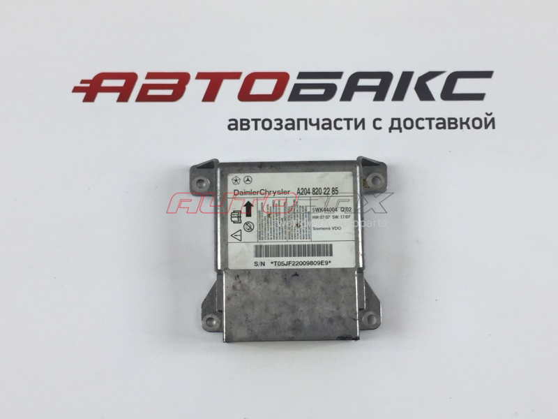 Block SRS(RSM) GLK-Class (X204) 2008>