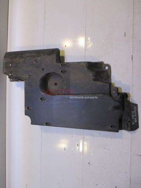 Bumper / Engine Boot RAV 4 2006>2013