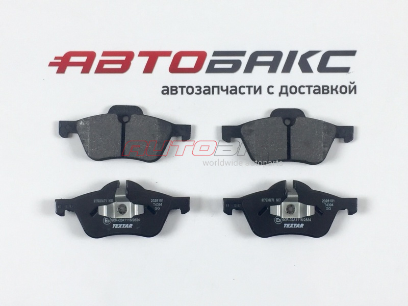 Front Brake Pads Cooper S (R52/53) 2000>2007