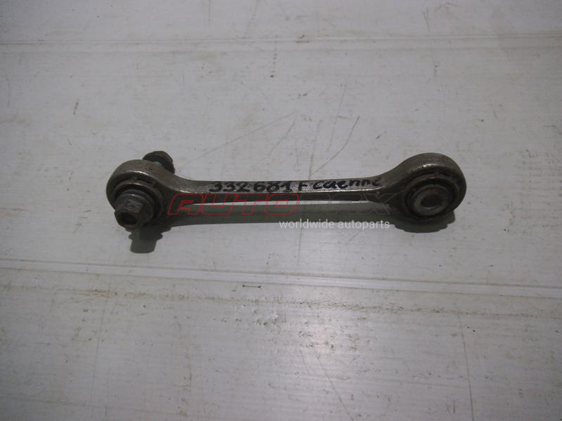 Front Stabilizer Bar Cayenne 2003>2010