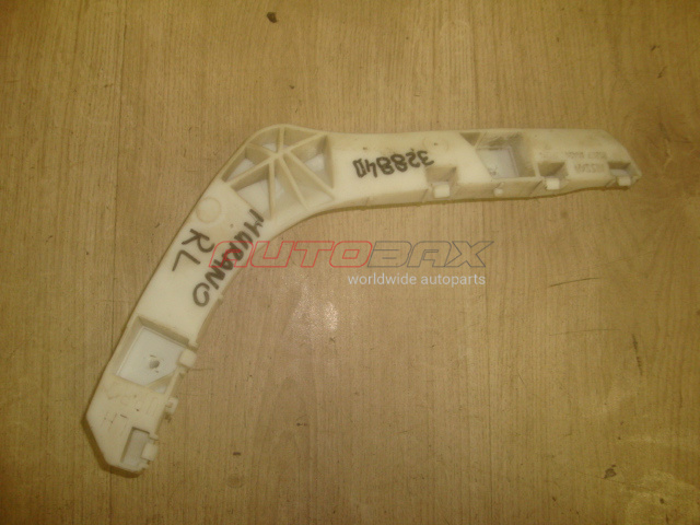 Left Rear Bumper Bracket Murano (Z51) 2008>2015