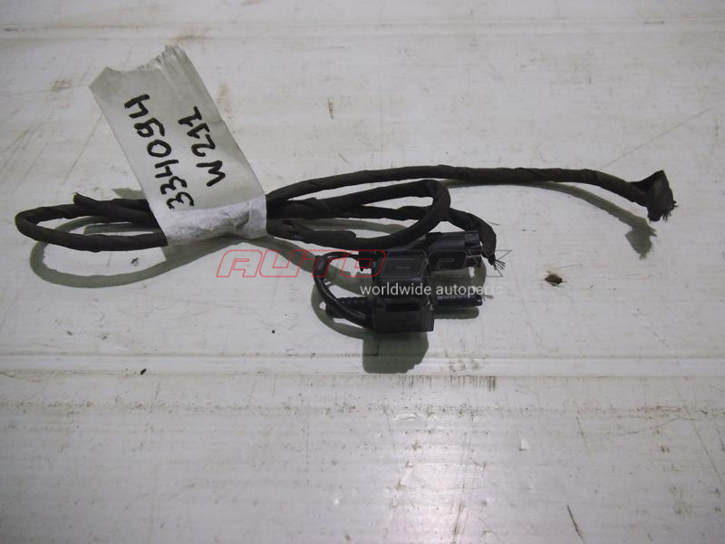 Windshield Washer Nozzle E-Class (W211) 2002>2009
