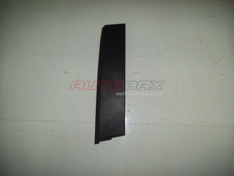 Rear Right Door Molding/Trim CX 5 2012>