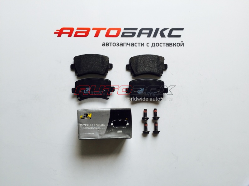 Brake Pads Rear VolksWagen Touran 2003>2010