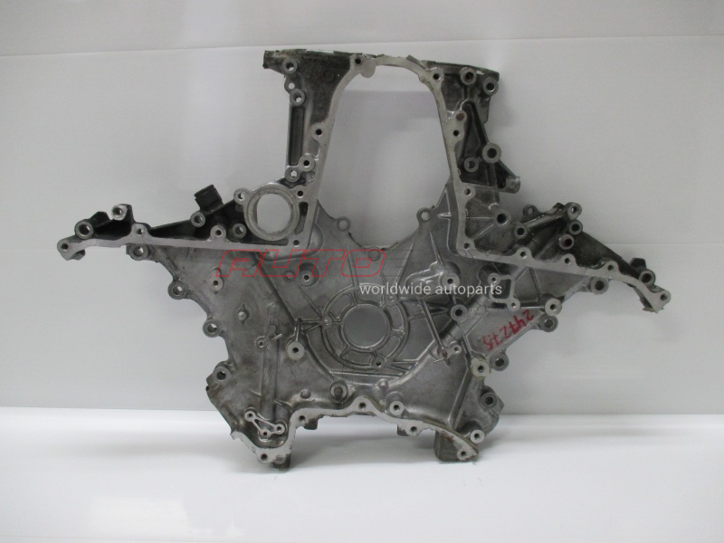 Engine Cover Rear Land Cruiser (200) 2008>