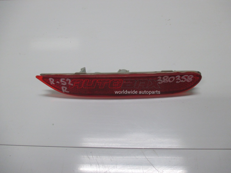 Rear Bumper Reflector Nissan Pathfinder (R52) 2014>