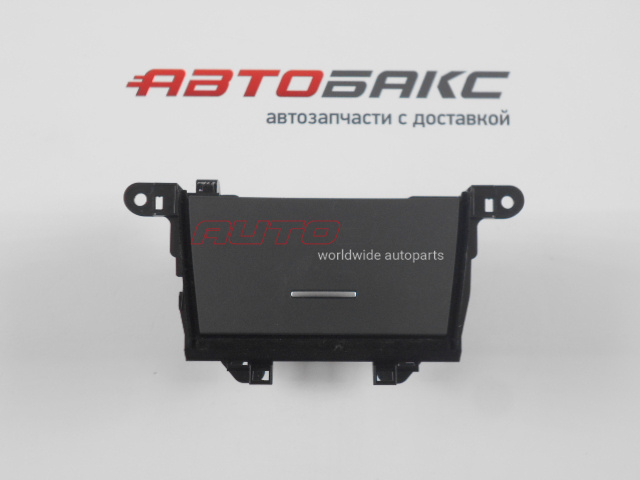 Dashboard Glove Compartment Accord VIII 2008>2013