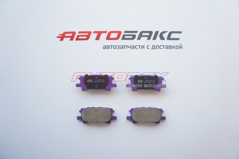 Rear Brake Pads Lexus RX 2003>2009