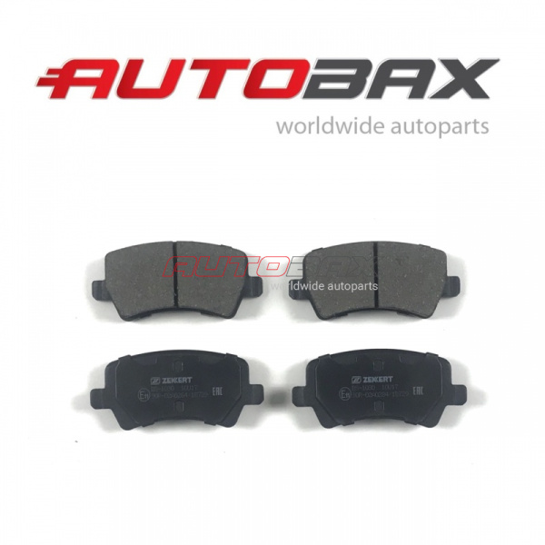 Brake Pads Rear Volvo S80 2006>2016
